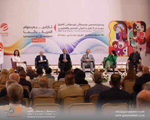 مهرجان كلاويز الثقافي يستضيف الأستاذ الدكتور محمد كريم الساعدي