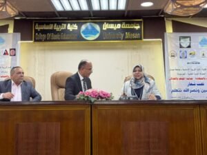 الاستاذ الدكتور محمد كريم الساعدي يشارك في ندوة ثقافية