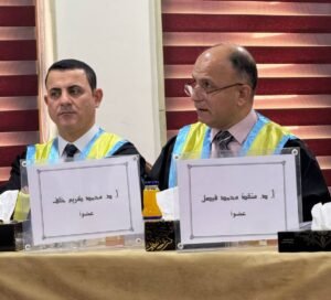 الأستاذ الدكتور محمد كريم الساعدي يشارك في عضوية لجنة مناقشة أطروحة دكتوراه في جامعة دهوك ..